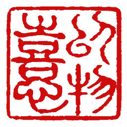 yiwuxi.org